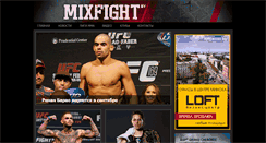 Desktop Screenshot of mixfight.by