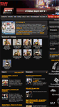 Mobile Screenshot of mixfight.ru